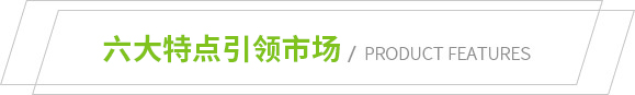 上海金慈實(shí)業(yè)有限公司，丙綸高強(qiáng)絲，丙綸色絲，丙綸中空絲，丙綸異形絲，丙綸夜光紗，高強(qiáng)丙綸絲，丙綸工業(yè)絲，丙綸熒光絲