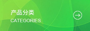 丙綸FDY絲、丙綸寵物用品用丙綸FDY絲、丙綸服裝輔料用丙綸FDY絲、丙綸汽車坐墊用丙綸FDY絲 